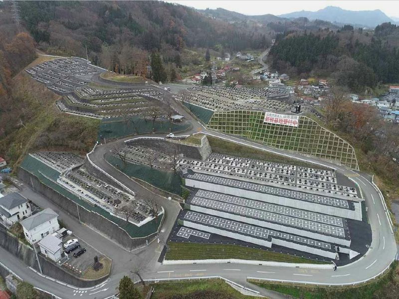 山形霊園