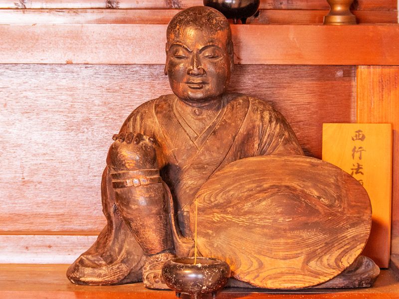 専称寺