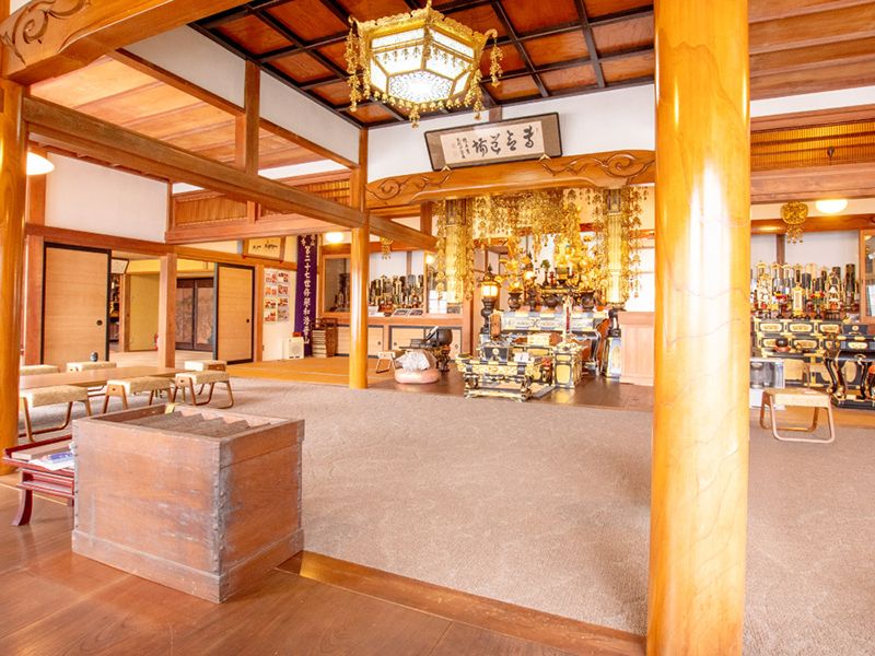 専称寺