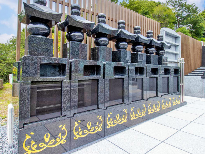 観音寺
