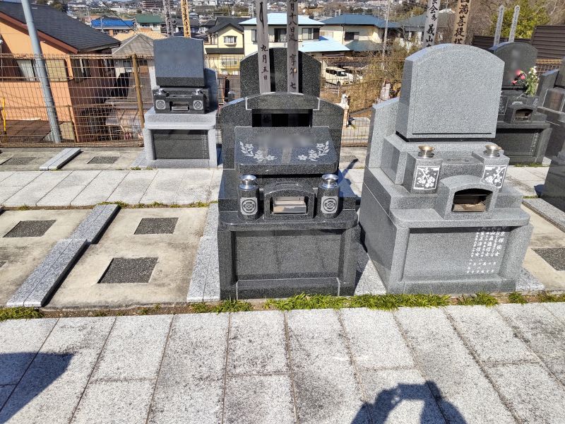 みしま望嶽の丘