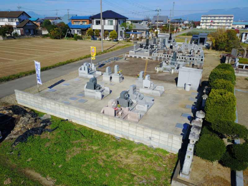 伊勢崎西共同墓地