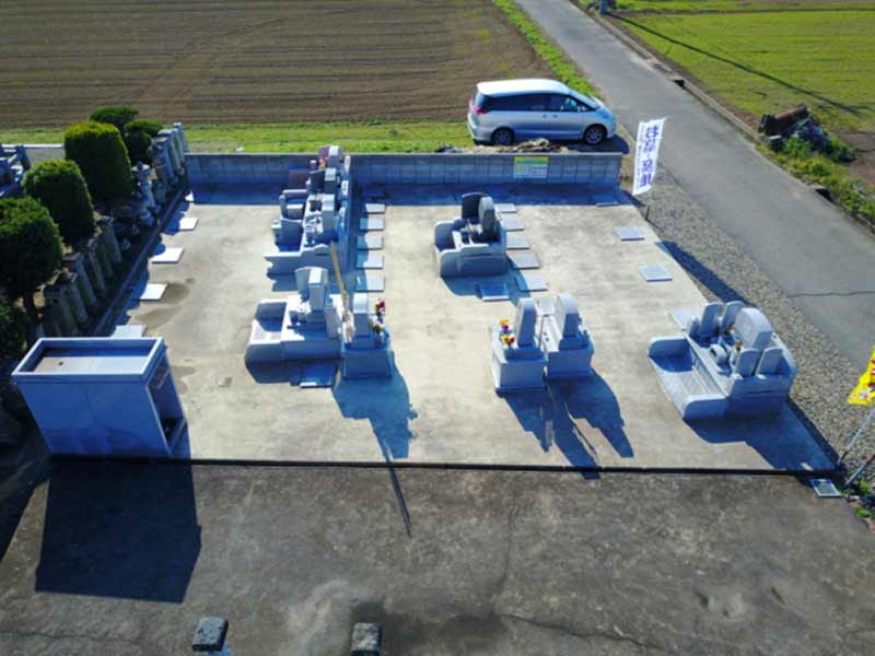 伊勢崎西共同墓地