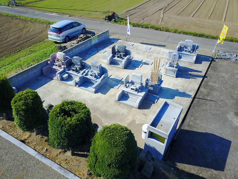 伊勢崎西共同墓地