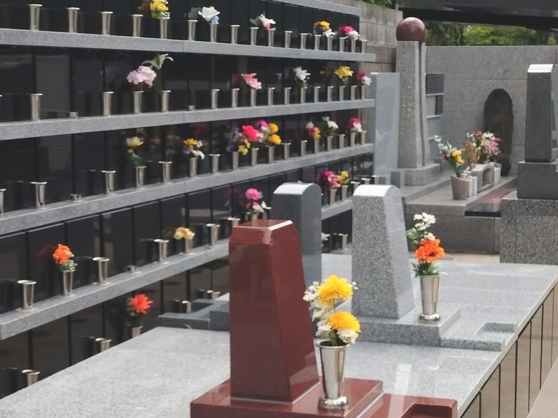 大島和みの里霊園