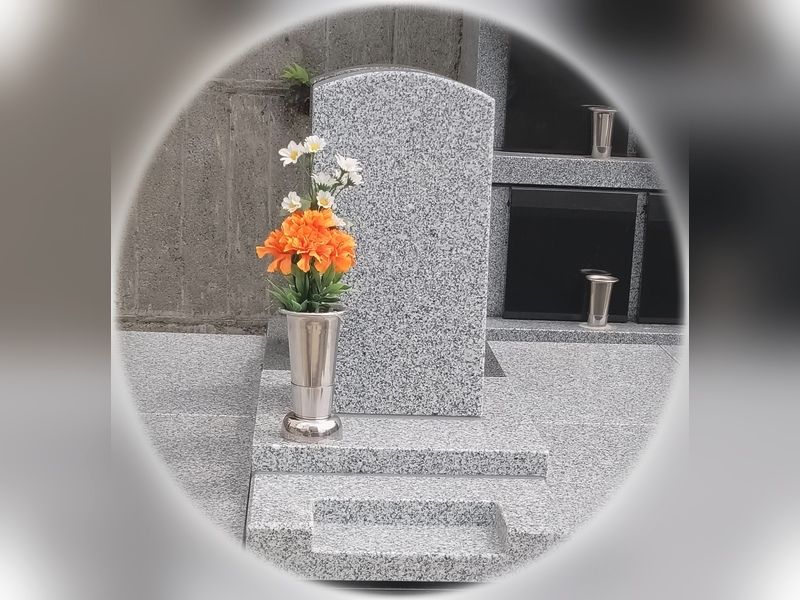 大島和みの里霊園