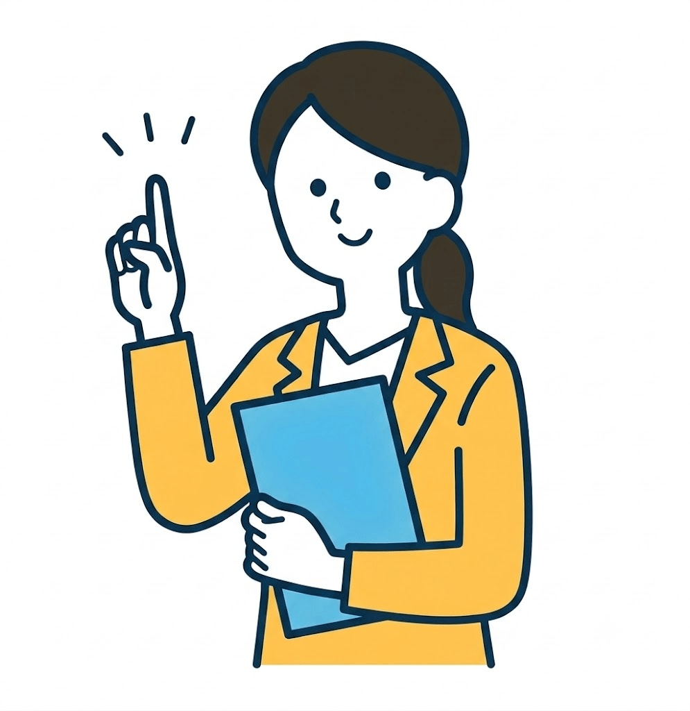 資料を持って案内する女性スタッフのイラスト