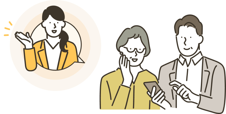 夫婦が墓じまいについてスタッフに相談している様子のイラスト