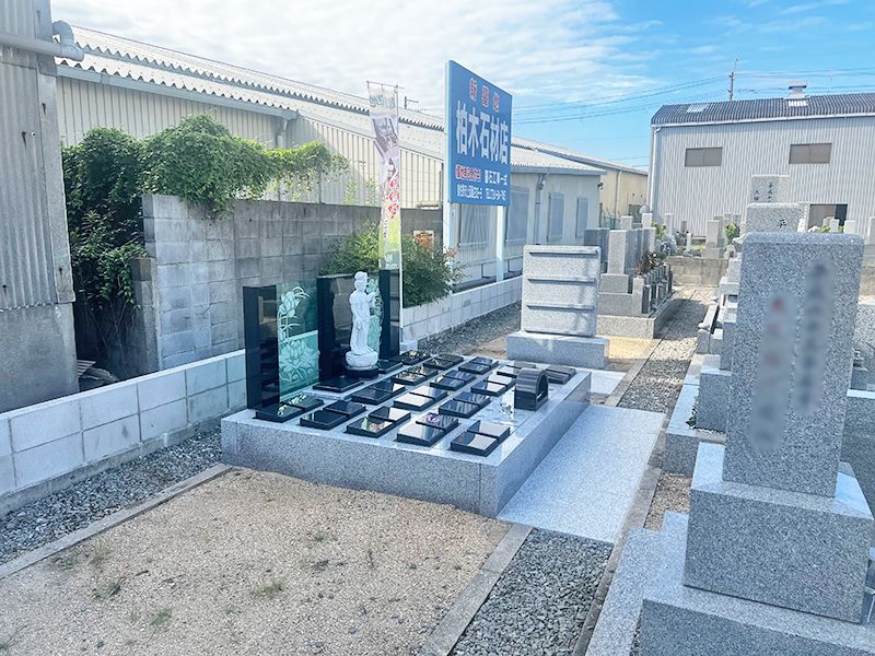 鶴原墓地
