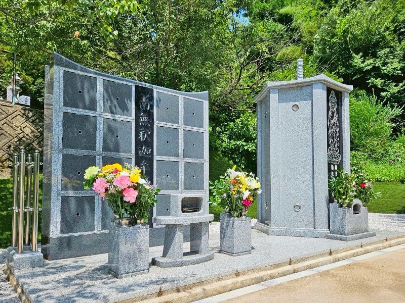 山名寺 のうこつぼ