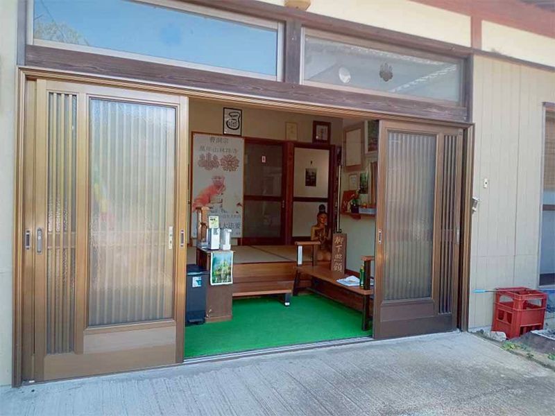 林祥寺霊園