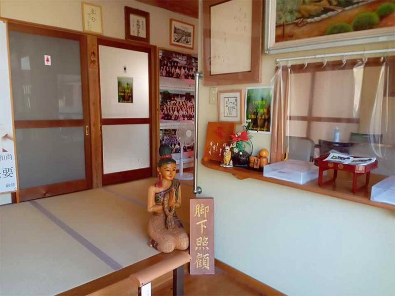 林祥寺霊園
