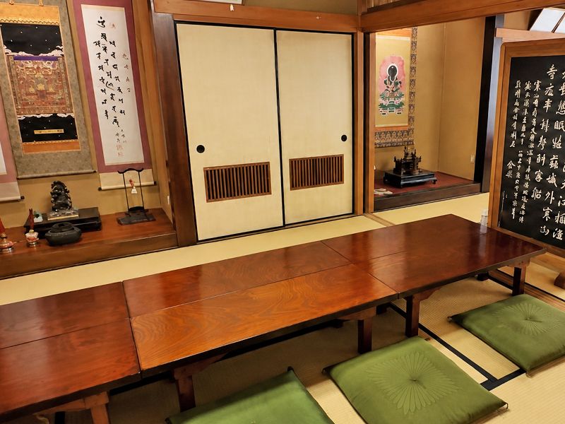 客間
