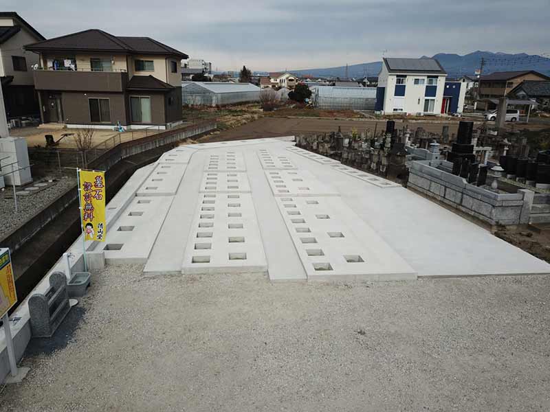 上佐鳥共同墓地