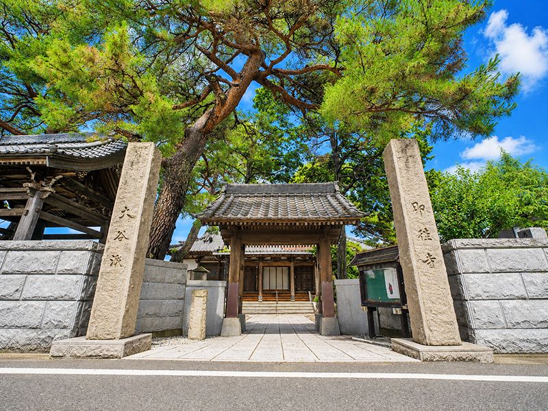 山門
