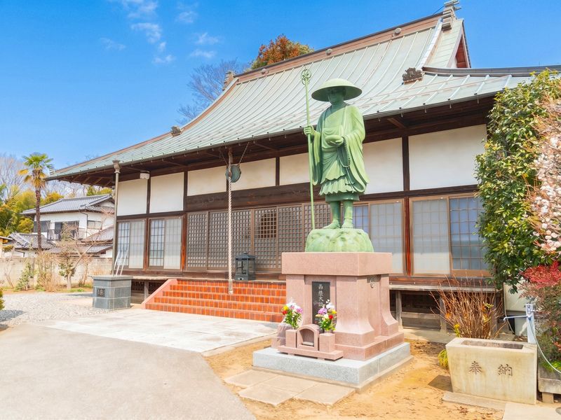 観音聖地霊園