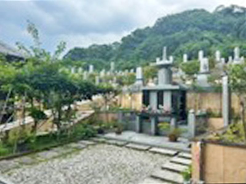 南野霊園