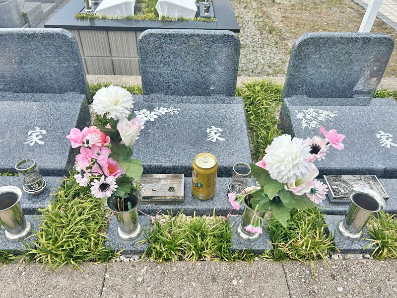 南野霊園