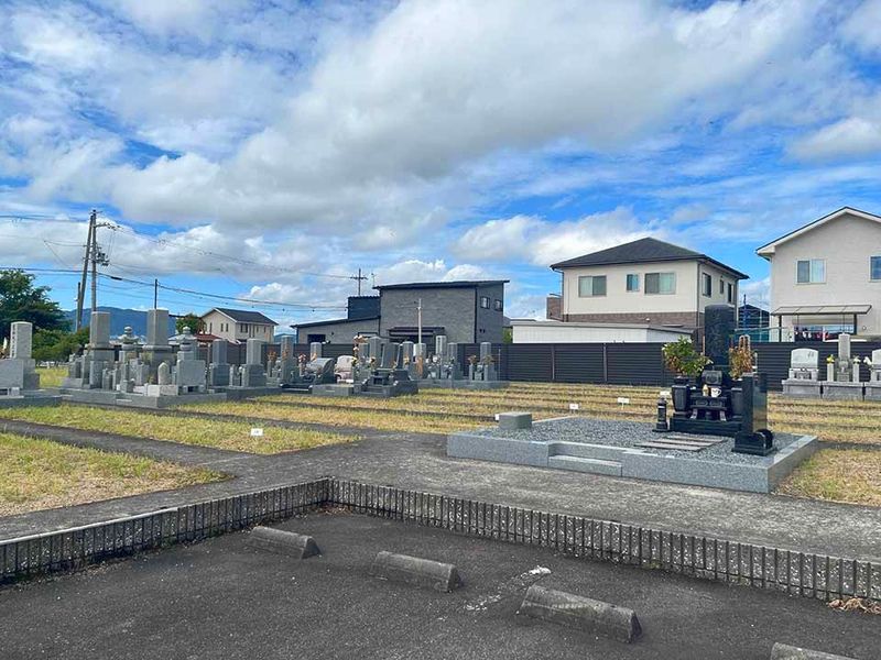 近江やすらぎ霊園