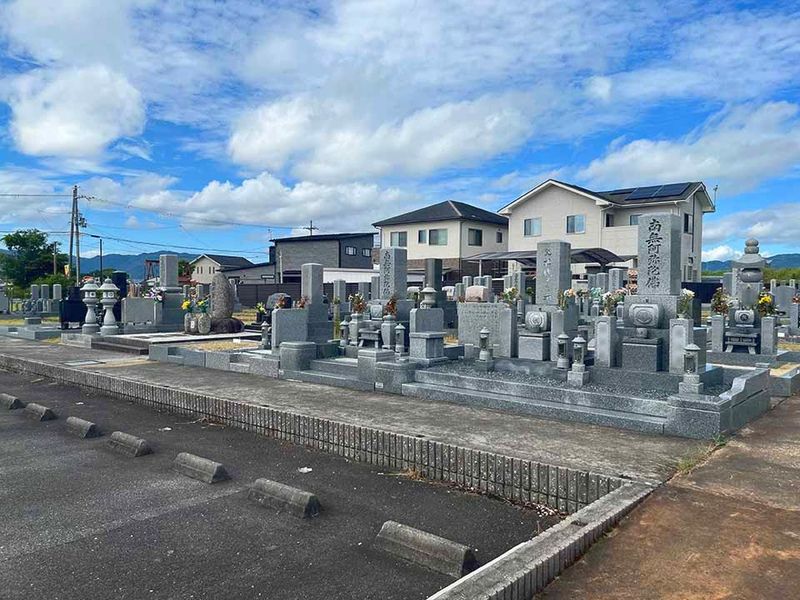 近江やすらぎ霊園