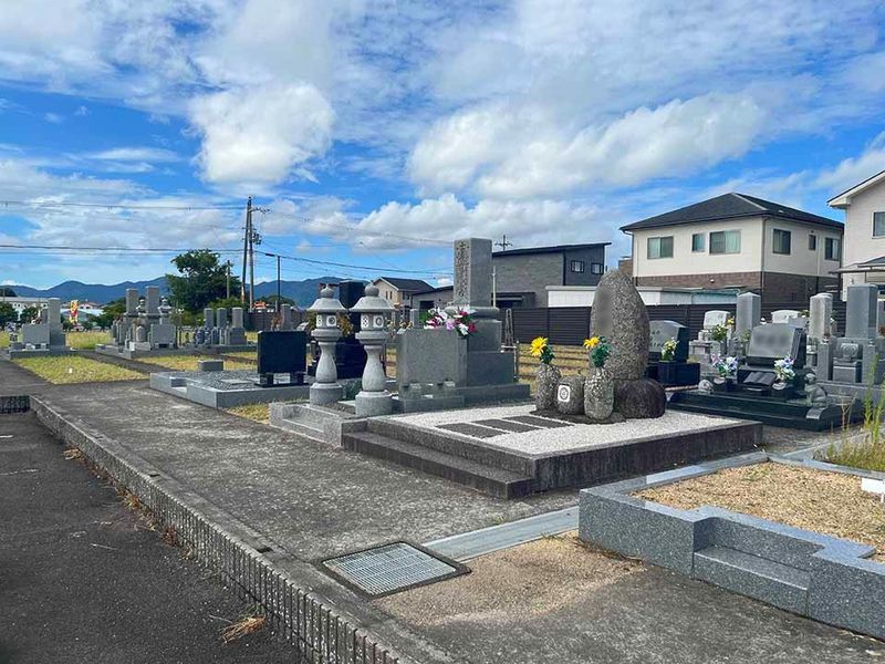 近江やすらぎ霊園