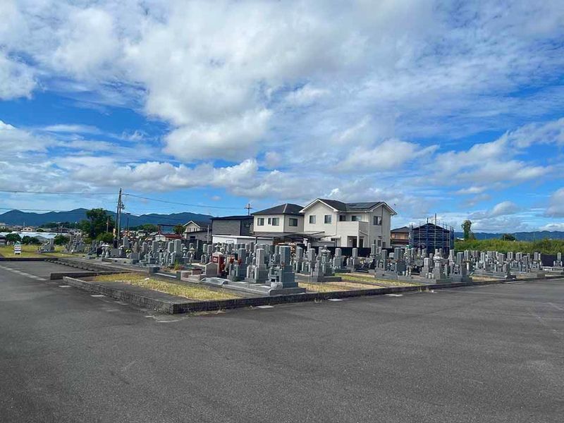 近江やすらぎ霊園
