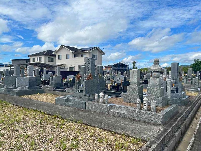 近江やすらぎ霊園