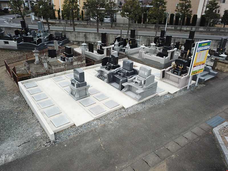 境保泉共同墓地（新区画）