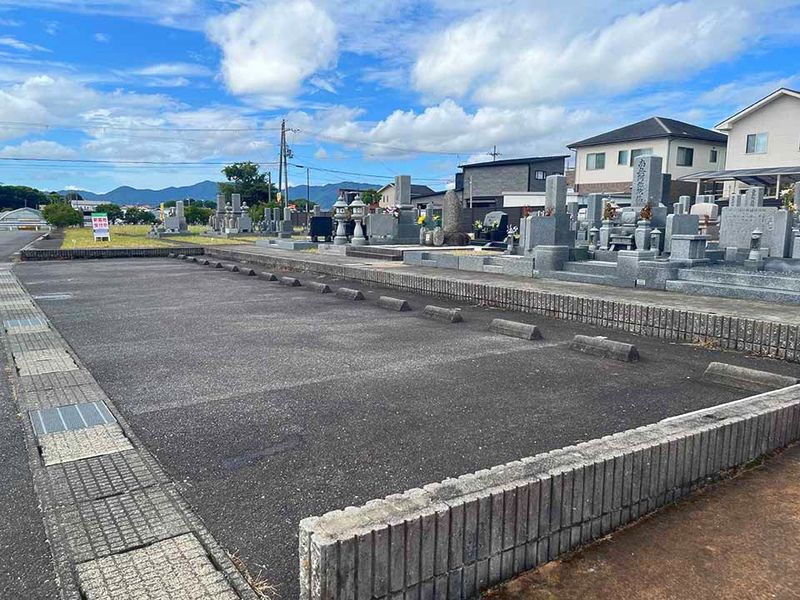 近江やすらぎ霊園