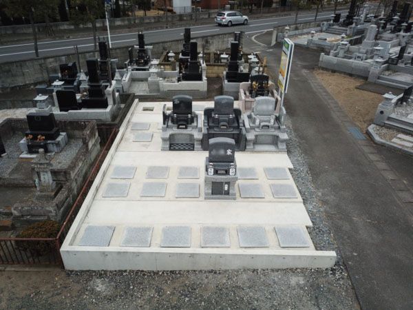 境保泉共同墓地（新区画）