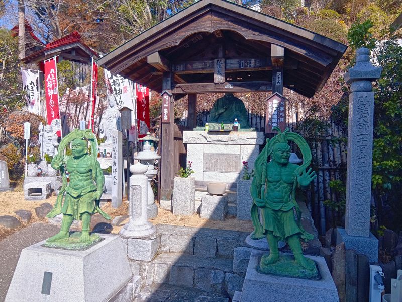 吉祥院