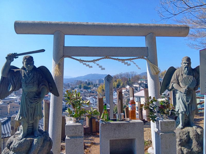 吉祥院