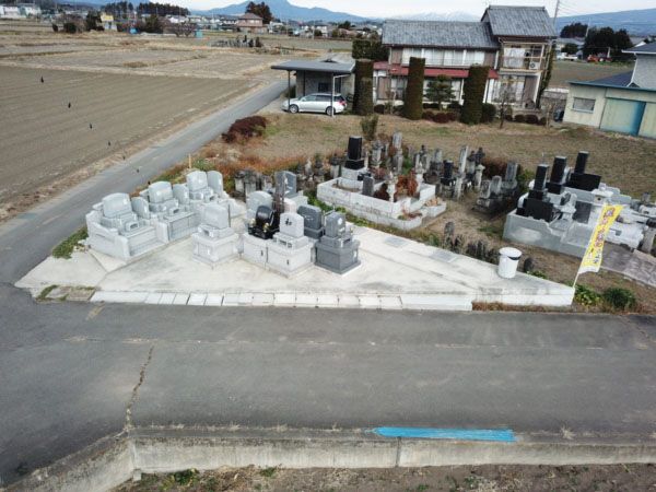 青梨子南共同墓地