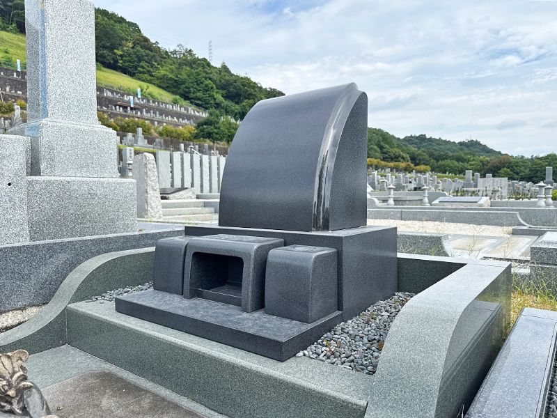 宇治霊園