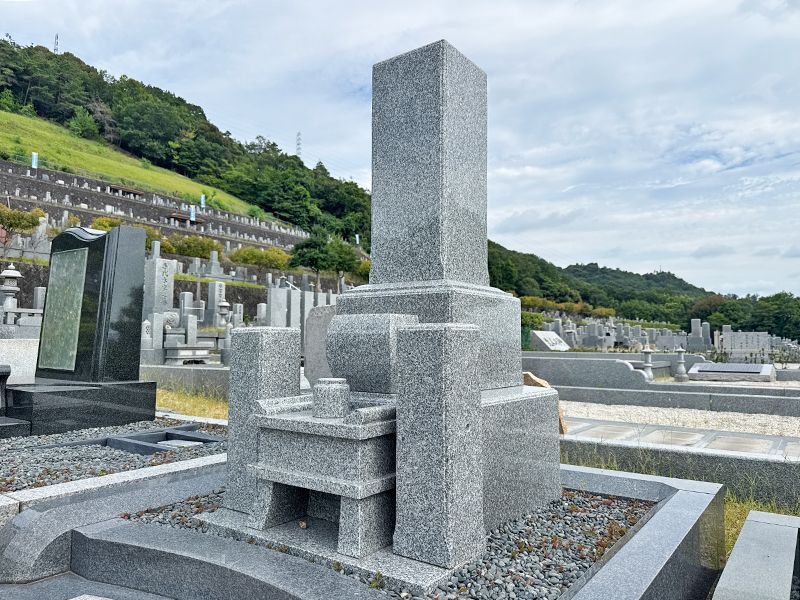 宇治霊園