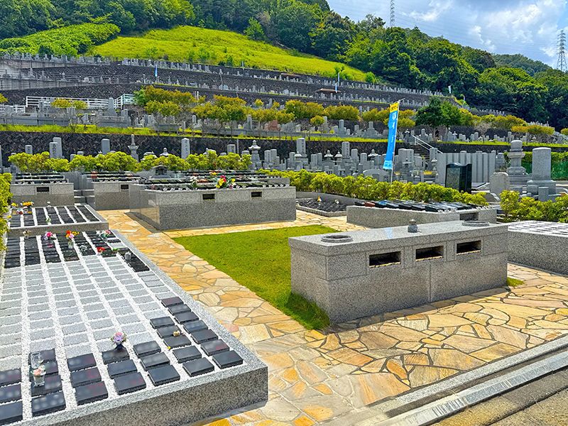 宇治霊園