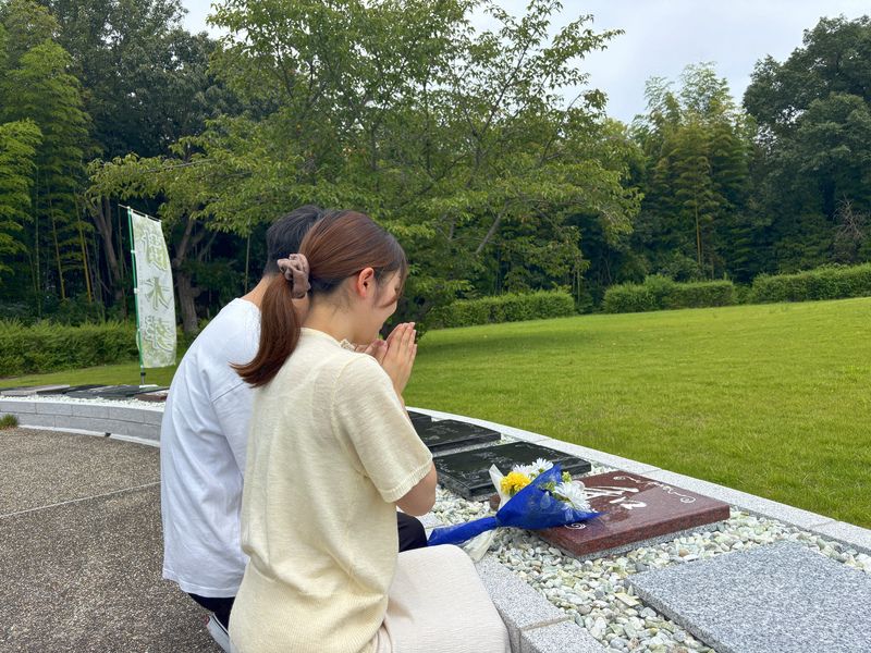 ひだまりの杜 清安寺