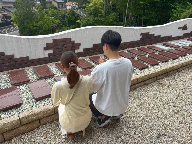 ひだまりの杜 高徳寺