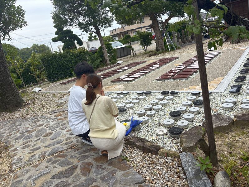 ひだまりの杜 蔡華寺