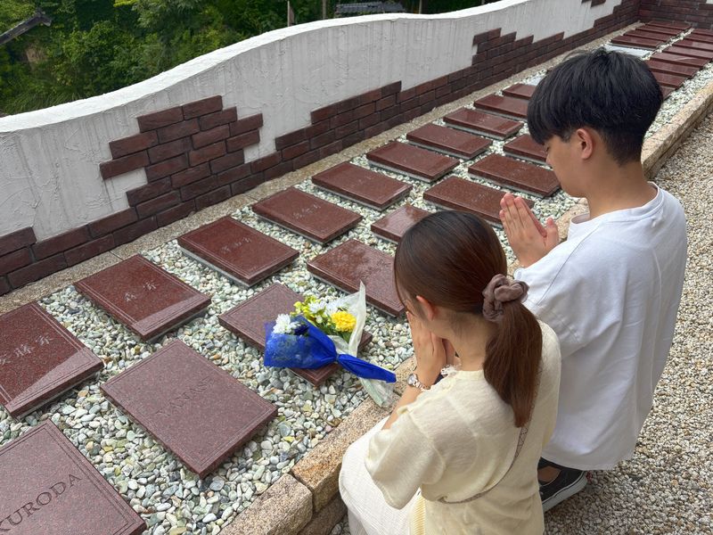 ひだまりの杜 高徳寺