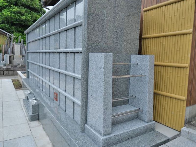 観正院 篠葉の杜