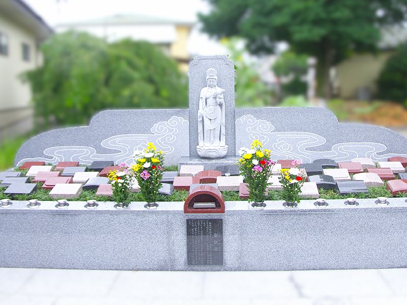 永代樹木葬