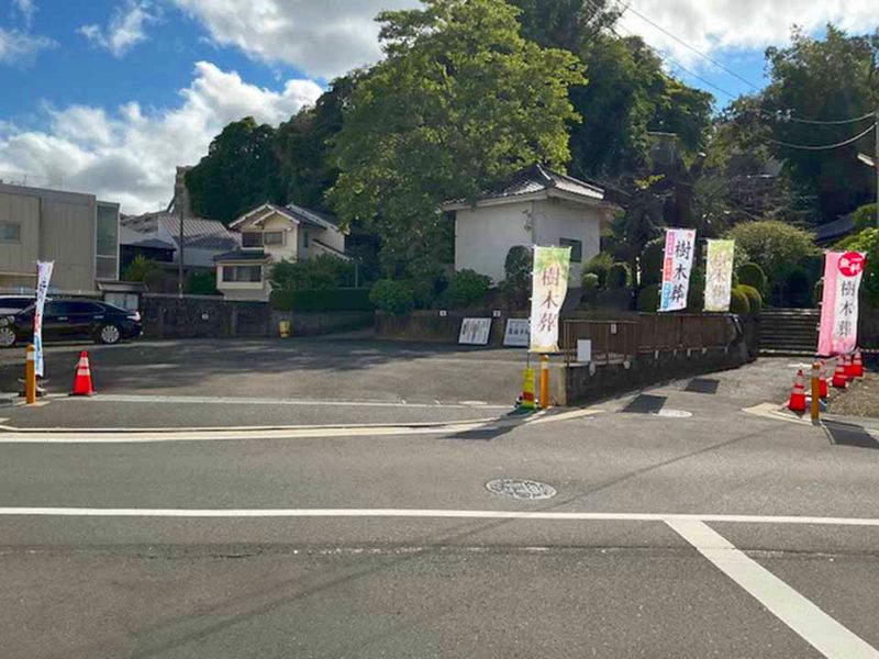 思い出の丘萬福寺樹木葬