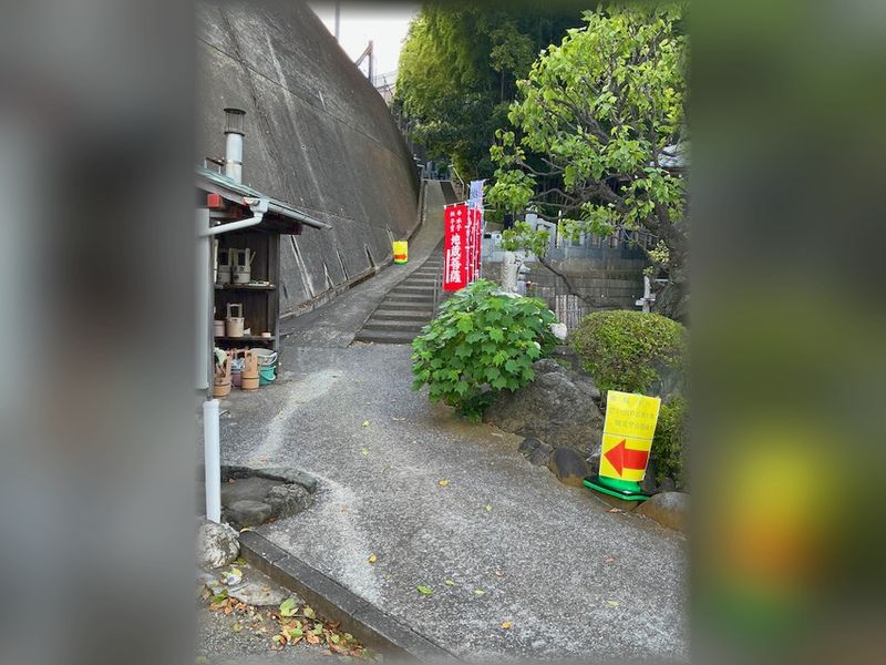 思い出の丘萬福寺樹木葬