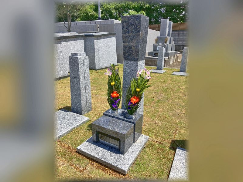 正行寺「縁の郷」