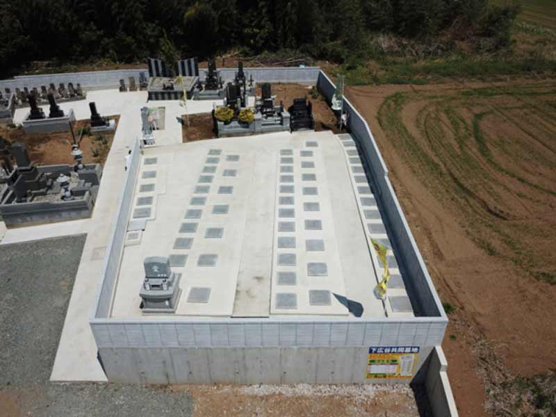 川越市下広谷共同墓地　平坦な墓域