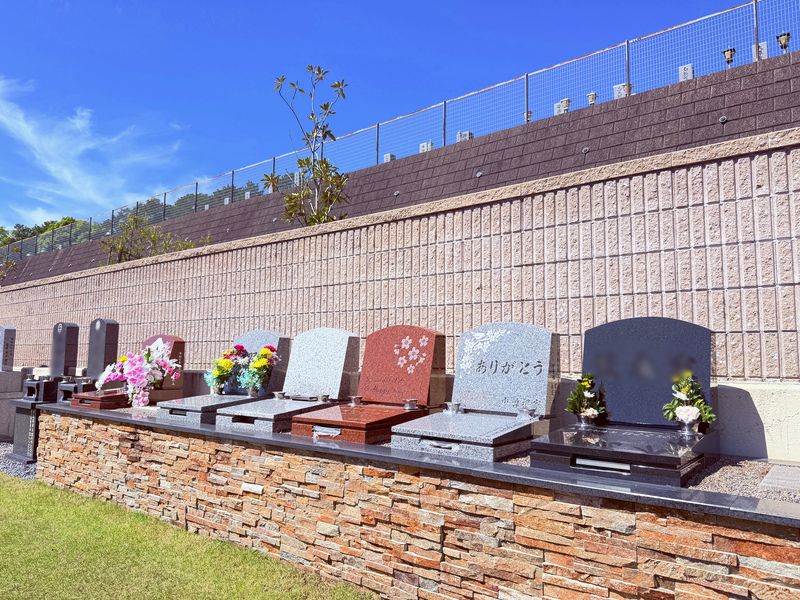 仏心霊園 一般墓・樹木葬