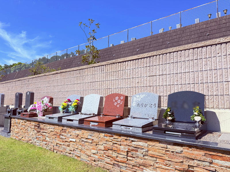 仏心霊園 一般墓・樹木葬