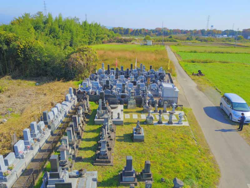 前橋西共同墓地