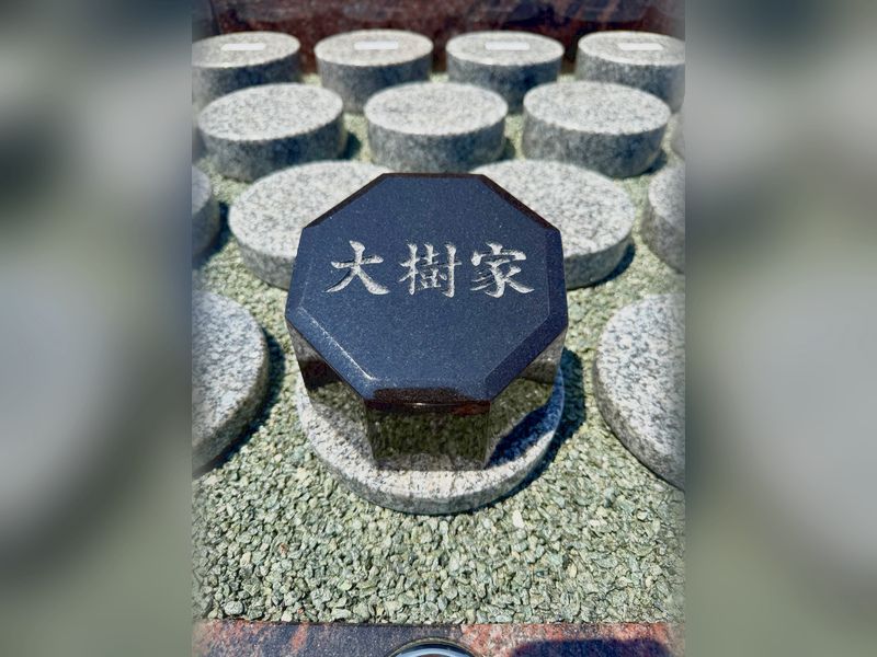 個別式永代供養墓「結いの碑」